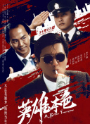 嗯啊哈不要啊
